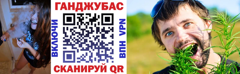 Наркошоп купить Амфетамин Бошки Шишки Меф ГАШИШ Сусуман