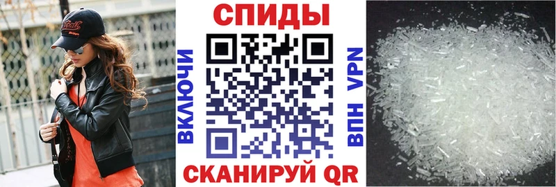 Амфетамин Розовый  Купить  Сусуман 