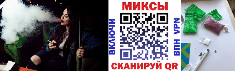 БУТИРАТ 1.4BDO  Купить закладки  Сусуман 