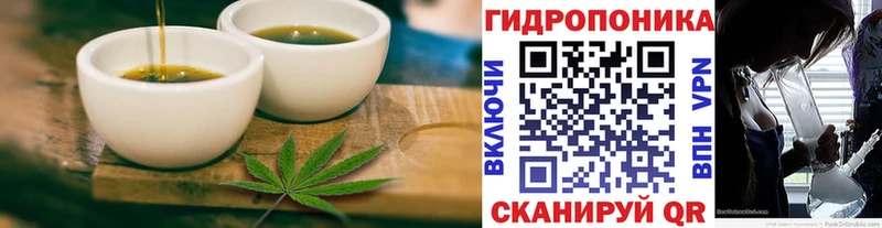Купить где  Сусуман  Печенье с ТГК конопля 