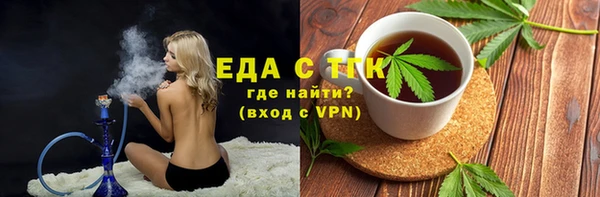 стаф Новодвинск