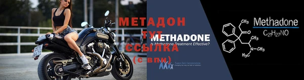 гашиш Новозыбков