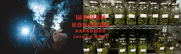 гашиш Новозыбков