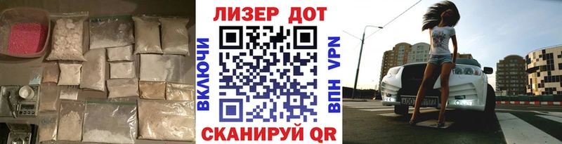 Лсд 25 экстази кислота  Купить где  Сусуман 